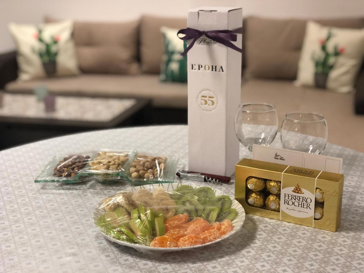 Merci 3*